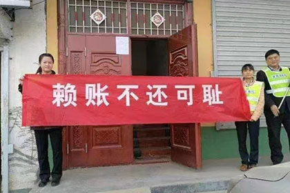 麻栗坡清账公司